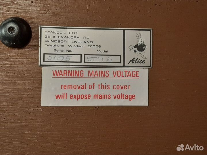 Микшерный пульт Alice CCA STM6