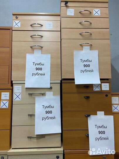 Тумбы подкатные приставные распашные