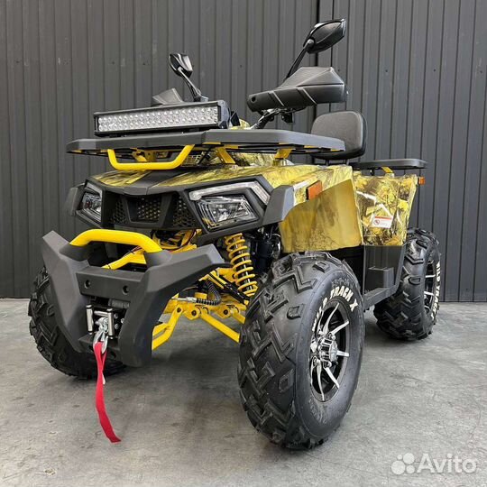 Квадроцикл 200 куб