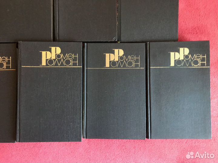 Р. Роллан 9т. М. Горький 16т. В.Г.Короленко 5т