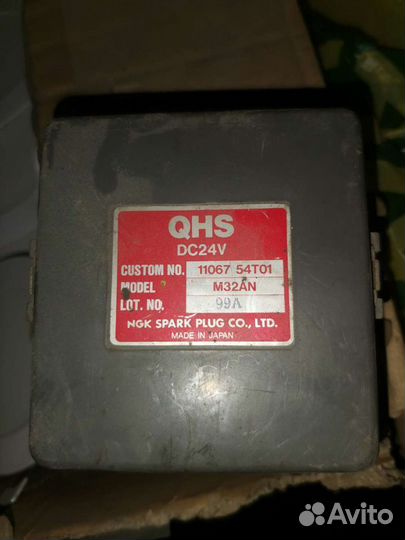 Блок управления свечами накала ниссан сафари