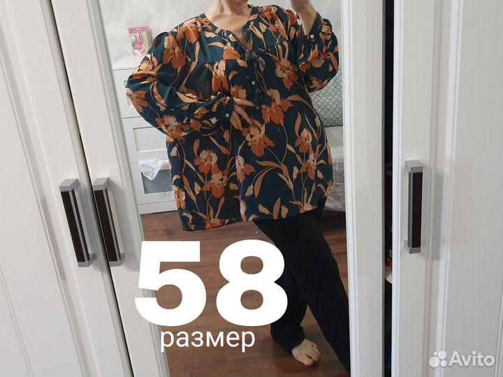 Блузка женская 56 58