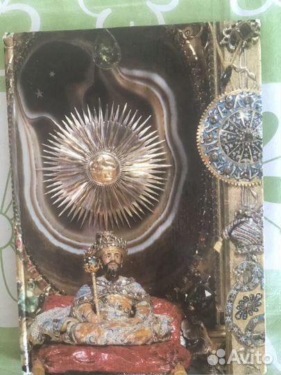 Книга музей Дрездена