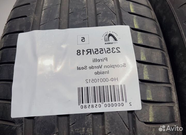 Pirelli Scorpion Verde 235/55 R18 94Y