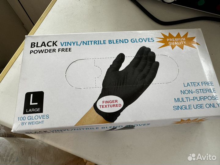 Перчатки виниловые