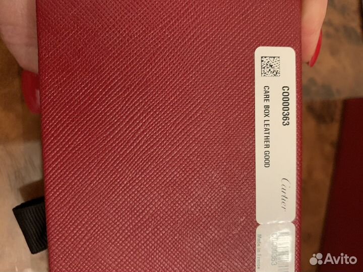 Набор Cartier для чистки кожи (ремней, кошельков)