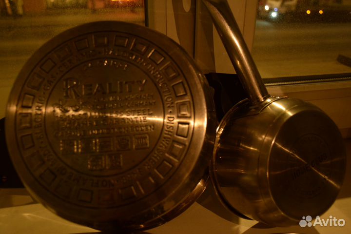 Кастрюля и ковшик Reality