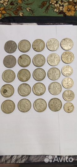 Монеты СССР