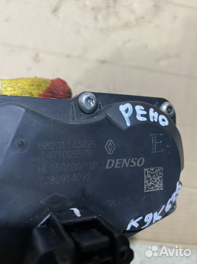 Клапан EGR Dacia Renault Nissan 1.5dci к9к