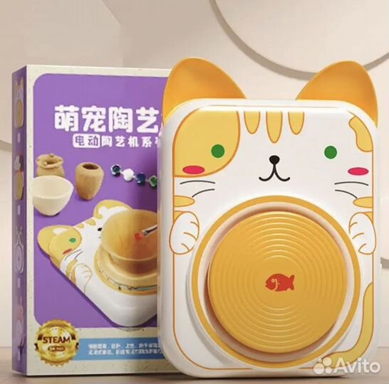 Гончарный круг детский