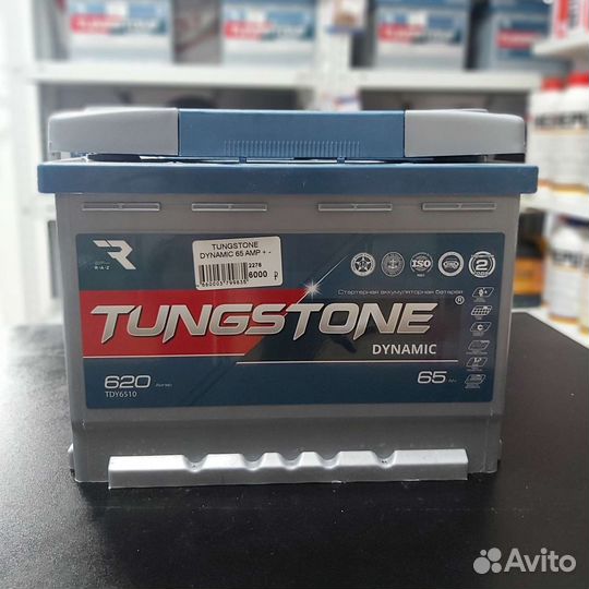 Аккумулятор tungstone dynamic 6ст-65 пп 65 Ач 620А
