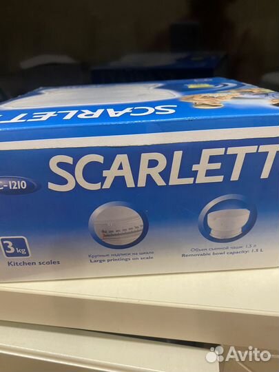 Весы кухонные механические с чашей