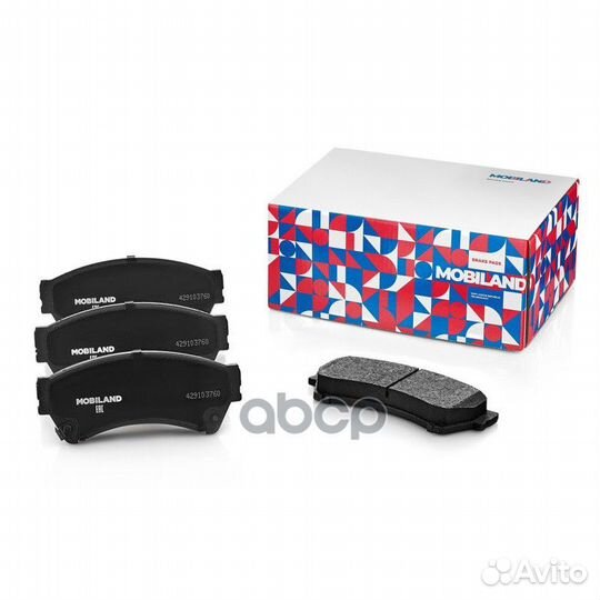 Колодки тормозные дисковые перед 429103760 mobi