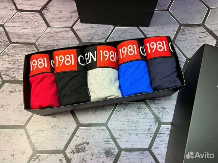 Трусы мужские боксеры наборы