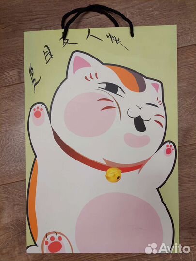 Подарочные пакеты новогодние праздничные