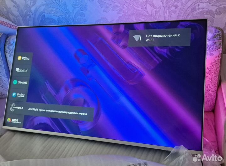 Телевизор Philips 50PUS8507/60, 50
