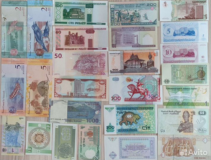 Малый набор банкнот стран мира 26шт
