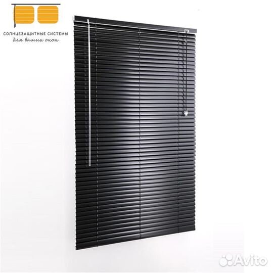 Жалюзи горизонтальные алюминиевые