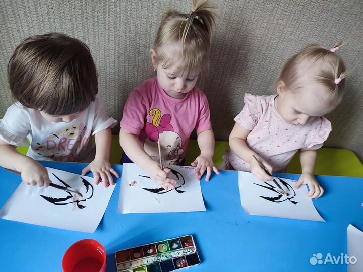 Детский сад с 9 месяцев (видеонаблюдение онлайн)