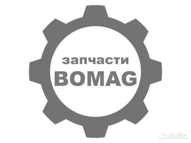 Тэн оборева днищевой плиты bomag (бомаг) 83740307