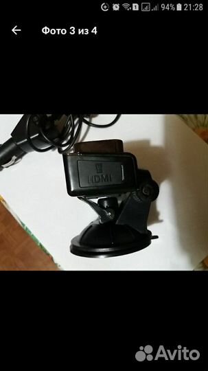 Видеорегистратор