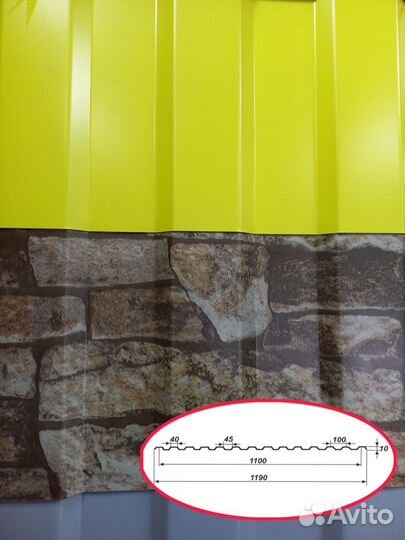 Профнастил