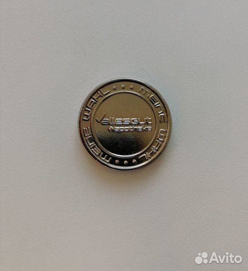 Аптечный жетон Meine Wahl Allesgut Taler