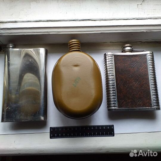 Фляжка для напитков