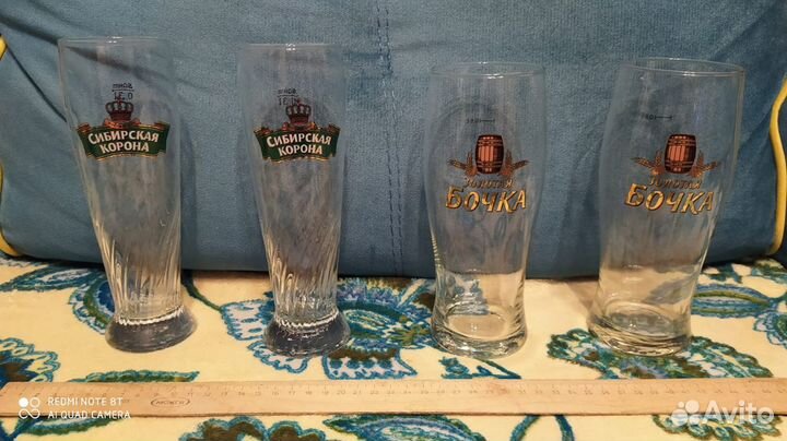 Пивные стаканы и кружки