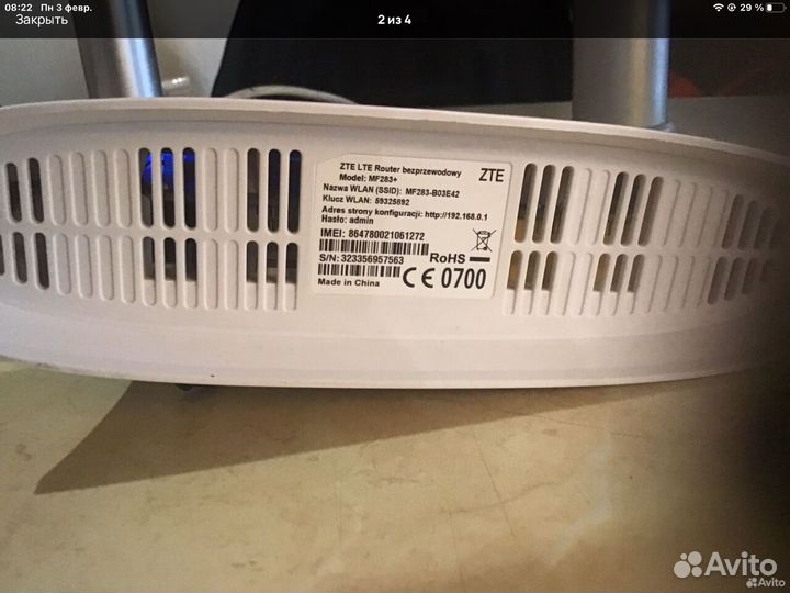 Wifi роутер 4g модем zte lte
