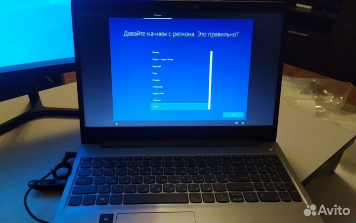 Компьютерный мастер на дом