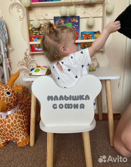 Детский стол и стул новые в упаковке, с наклейками