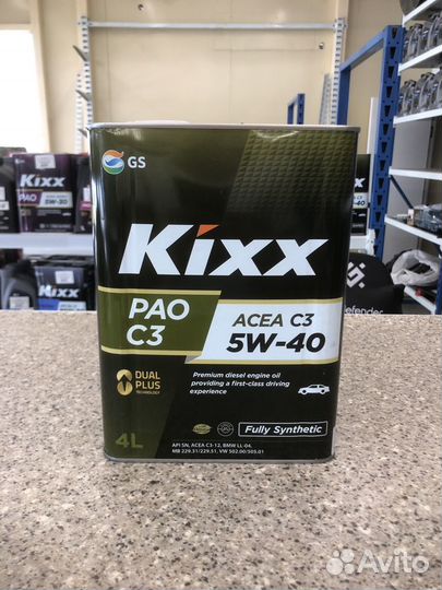 Масло моторное Kixx PAO C3 5W40 1л