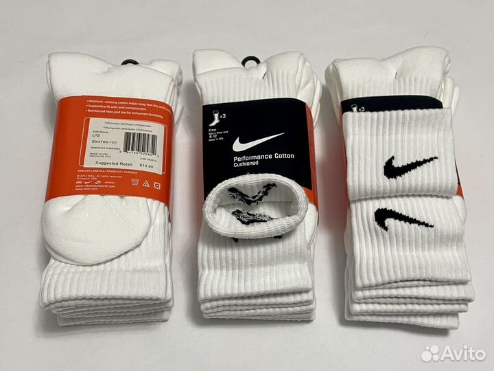 Носки Nike Performance cotton (оригинал)