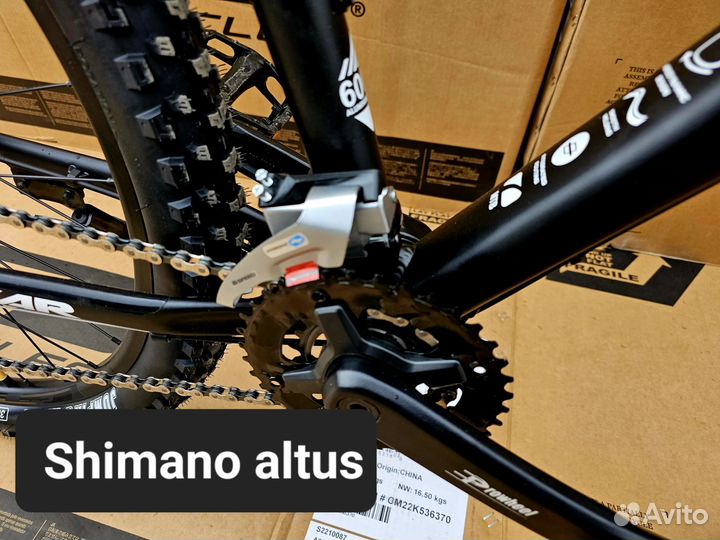 Велосипед GT