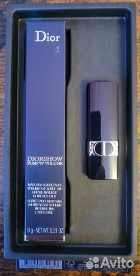 Christian Dior Diorshow Pump'N'Volume Mascara Set