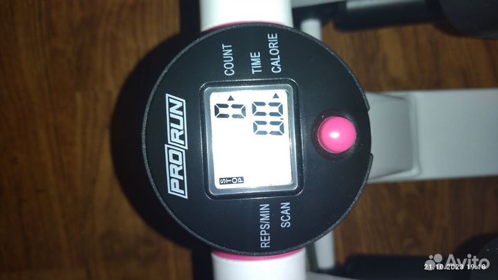 Тренажер степпер