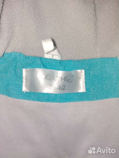 Комбинезон детский для мальчика