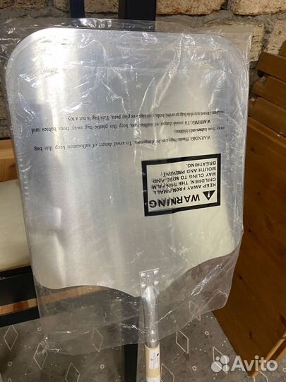 Лопата для пиццы прямоугольная Hurakan