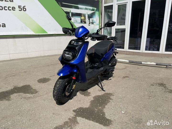 Скутер Motoland 150