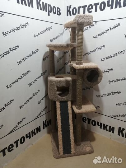 Когтеточка для кошек кк-066