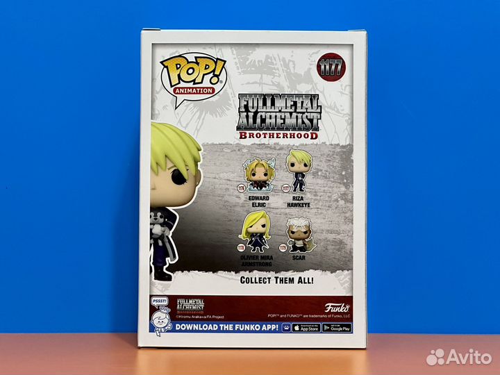 Funko Pop 1177 Riza Hawkeye (Fullmetal Alchemist)