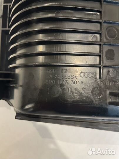 Полка вместо пепельницы Audi A3 8p