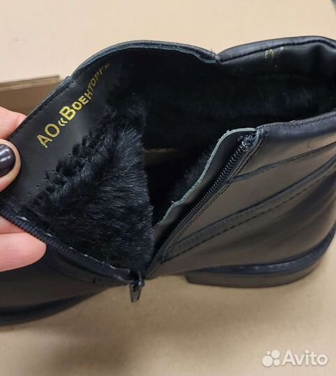 Полусапоги уставные армейские зимние