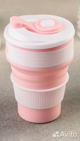 Стакан складной с крышкой «С собой», 8,5см х 14 см