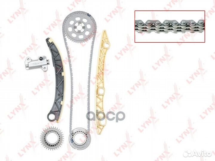 Комплект цепи грм TK0019 lynxauto