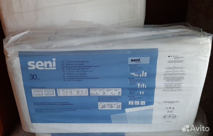 Памперсы seni взрослым 80-120см Medium2