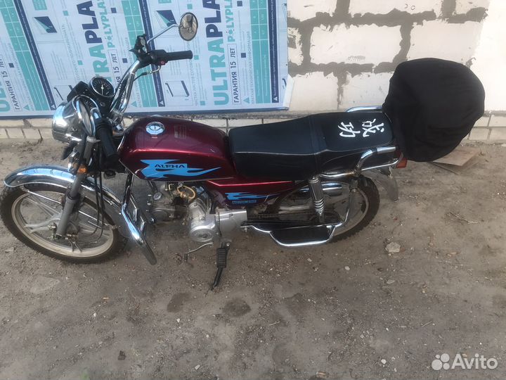 Продам Мопедос