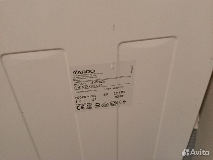 Стиральная машина бу