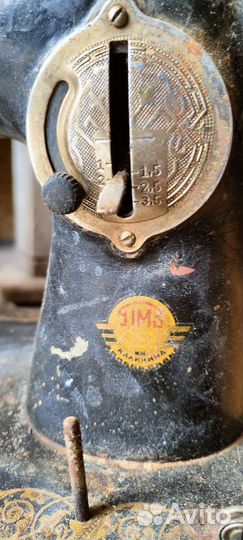 Швейная машинка бу ручная